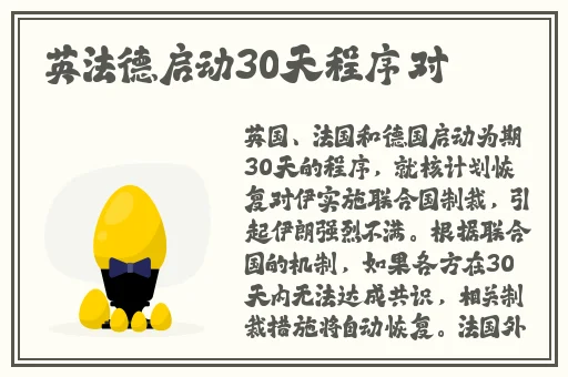 1子豪无穷无尽的牛奶