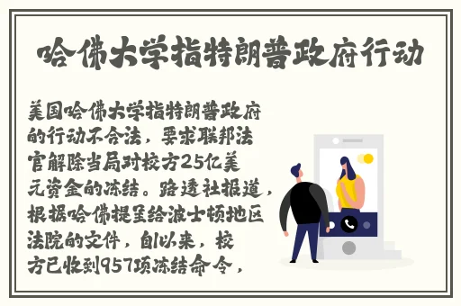 国精产品一二二线精华液